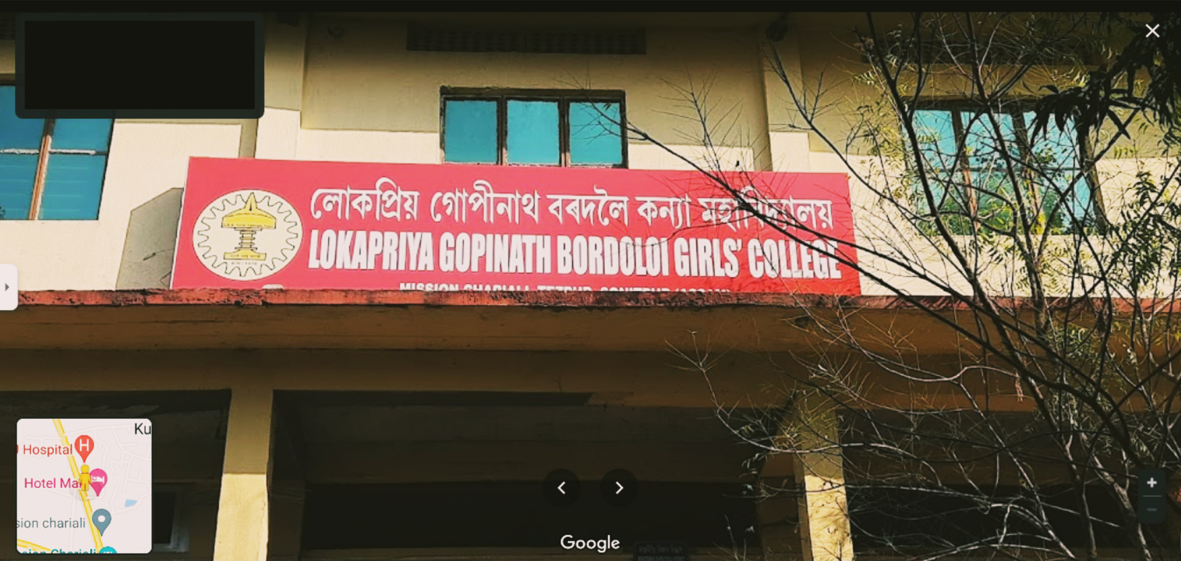 LGB Girls College